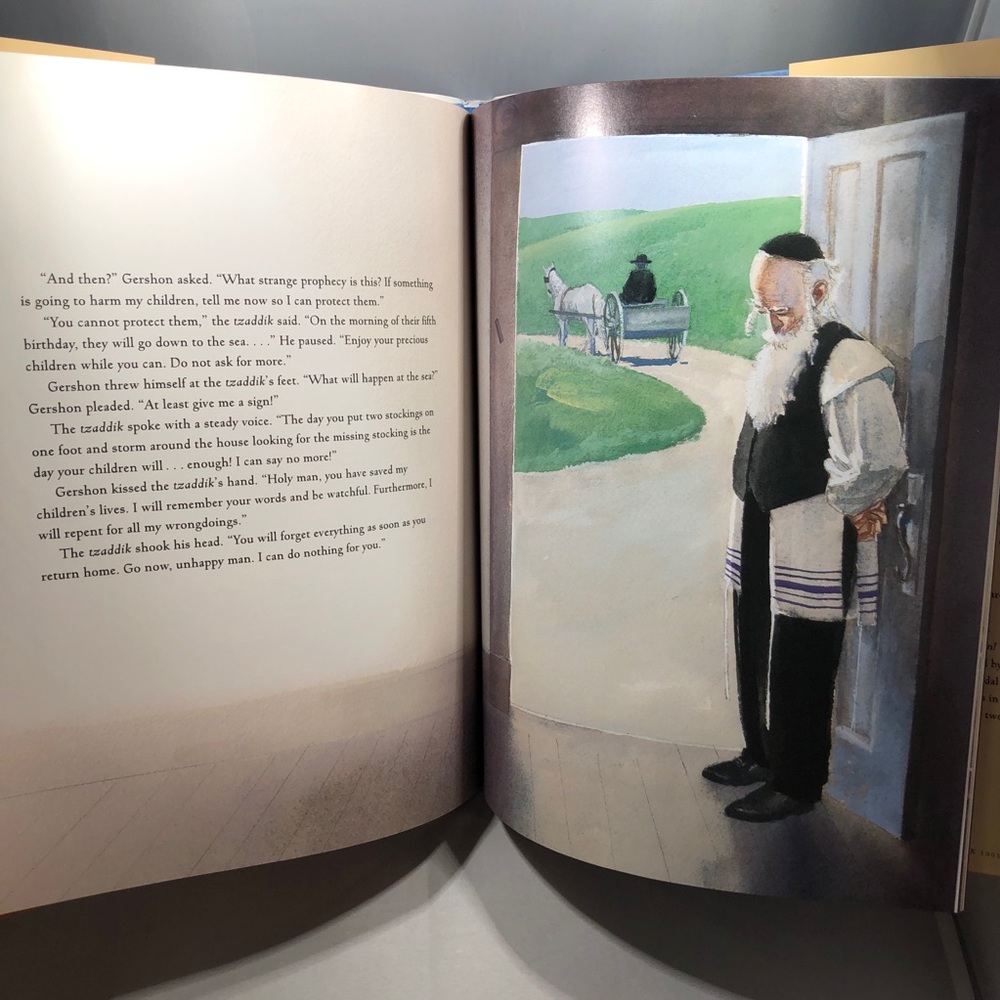 GERSHON’S MONSTER - Story for the Jewish New Year - Picture 8 of 9